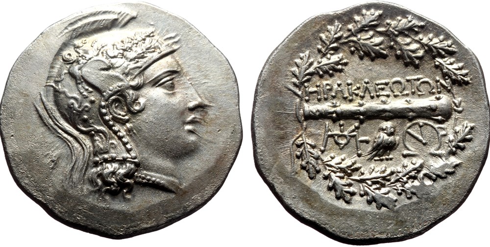 Heraclea ad Latmon coins ancient to other heraclea ad latmon