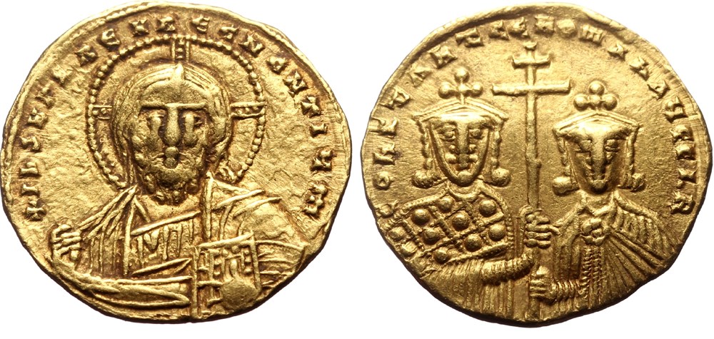SEAR 1751 CONSTANTINUS VII with ROMANUS II coins byzantine to heraclius dynasty sear 1751 constantinus vii with romanus ii
