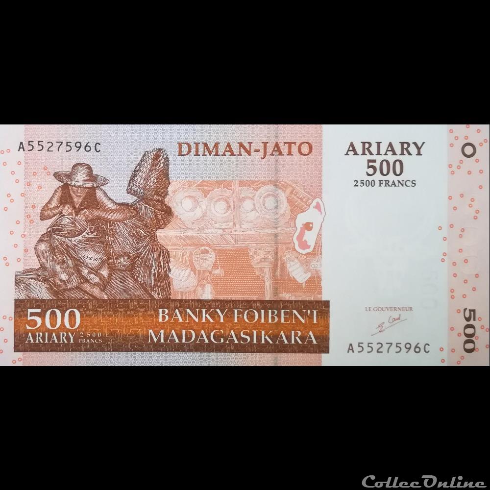 MADAGASCAR - P 88 A - 500 ARIARY - 2004 billet afrique madagascar p 88 a 500 ariary 2004