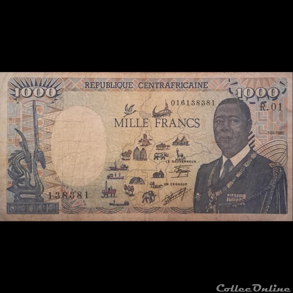 REPUBLIQUE CENTRAFRICAINE - P 15- 1000 FRANCS - 1985 billet afrique republique centrafricaine p 15 1000 francs 1985
