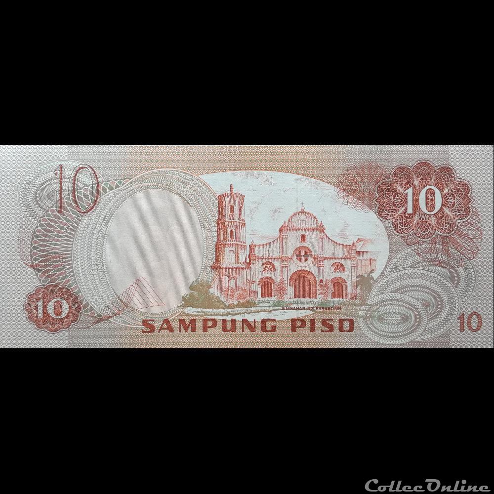 PHILIPPINES - P 161 B - 10 PISO - 1978 billet asie philippines p 161 b 10 piso 1978