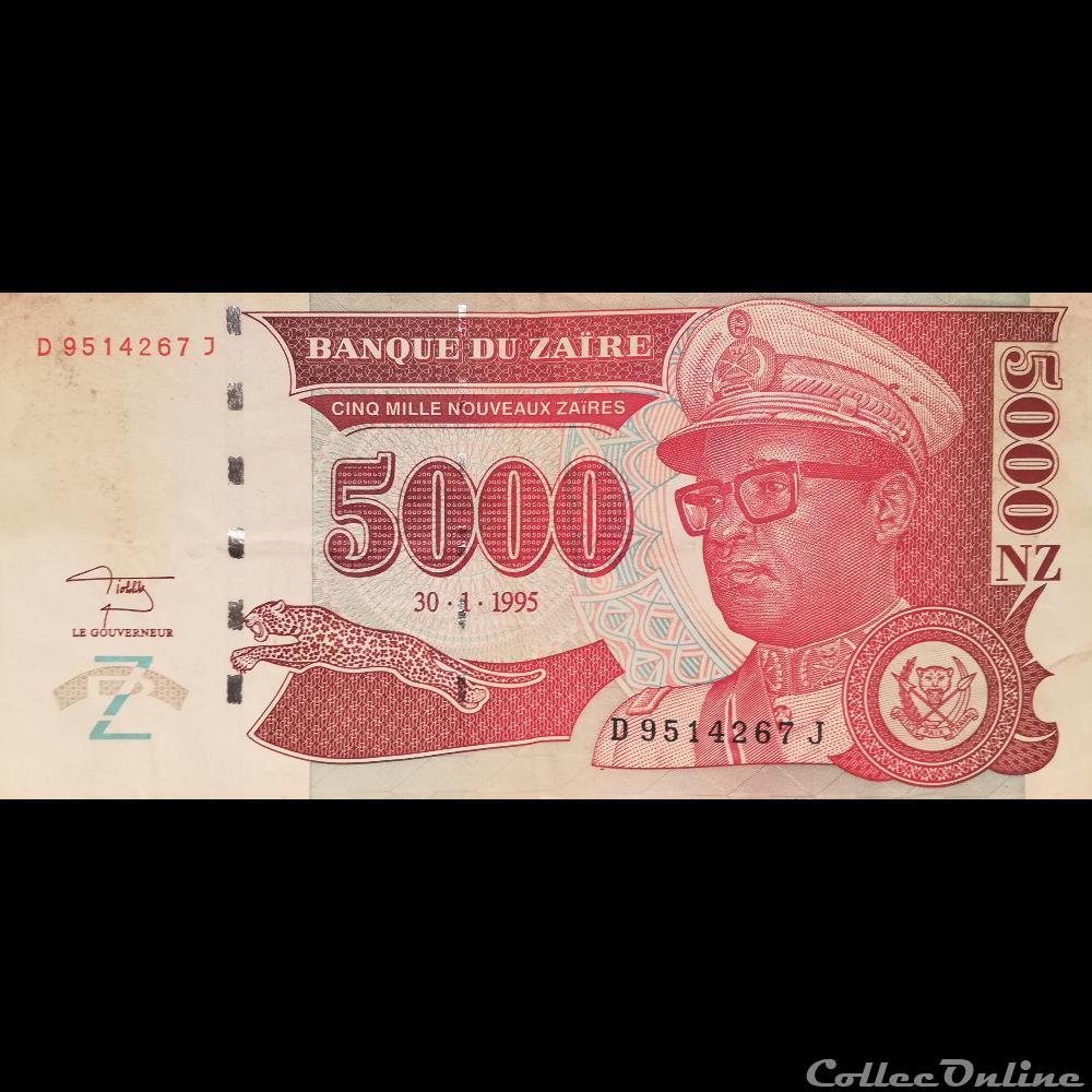 ZAÏRE - P 68 - 5000 NOUVEAUX ZAÏRES - 1995 billet afrique kenya zaire p 68 5000 nouveaux zaires 1995
