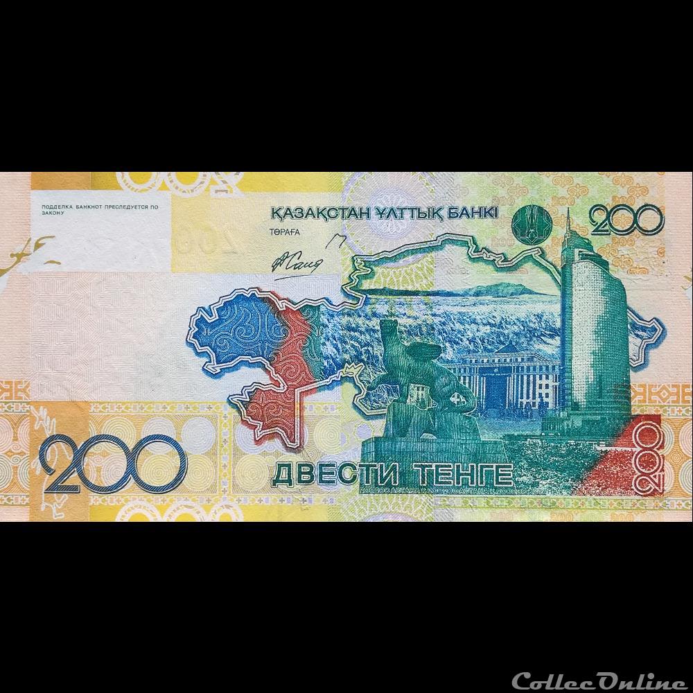 KAZAKHSTAN - P 28 - 200 TENGE - 2006 billet asie kazakhstan p 28 200 tenge 2006
