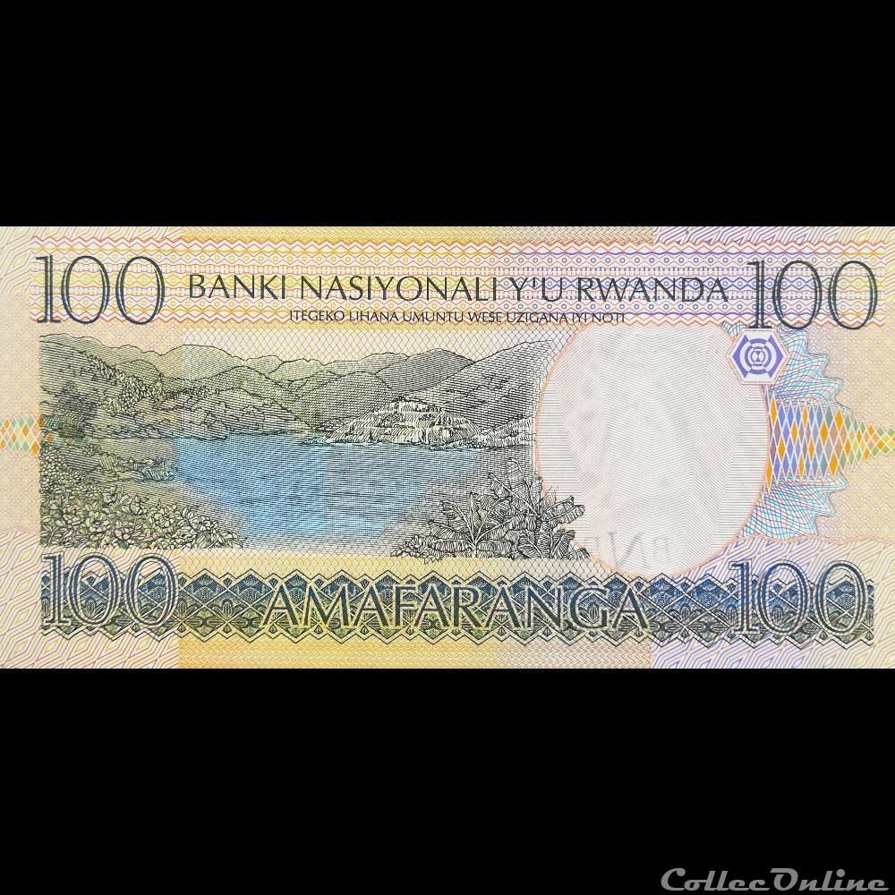 RWANDA - P 29 B - 100 FRANCS - 2003 billet afrique rwandum rwanda p 29 b 100 francs 2003