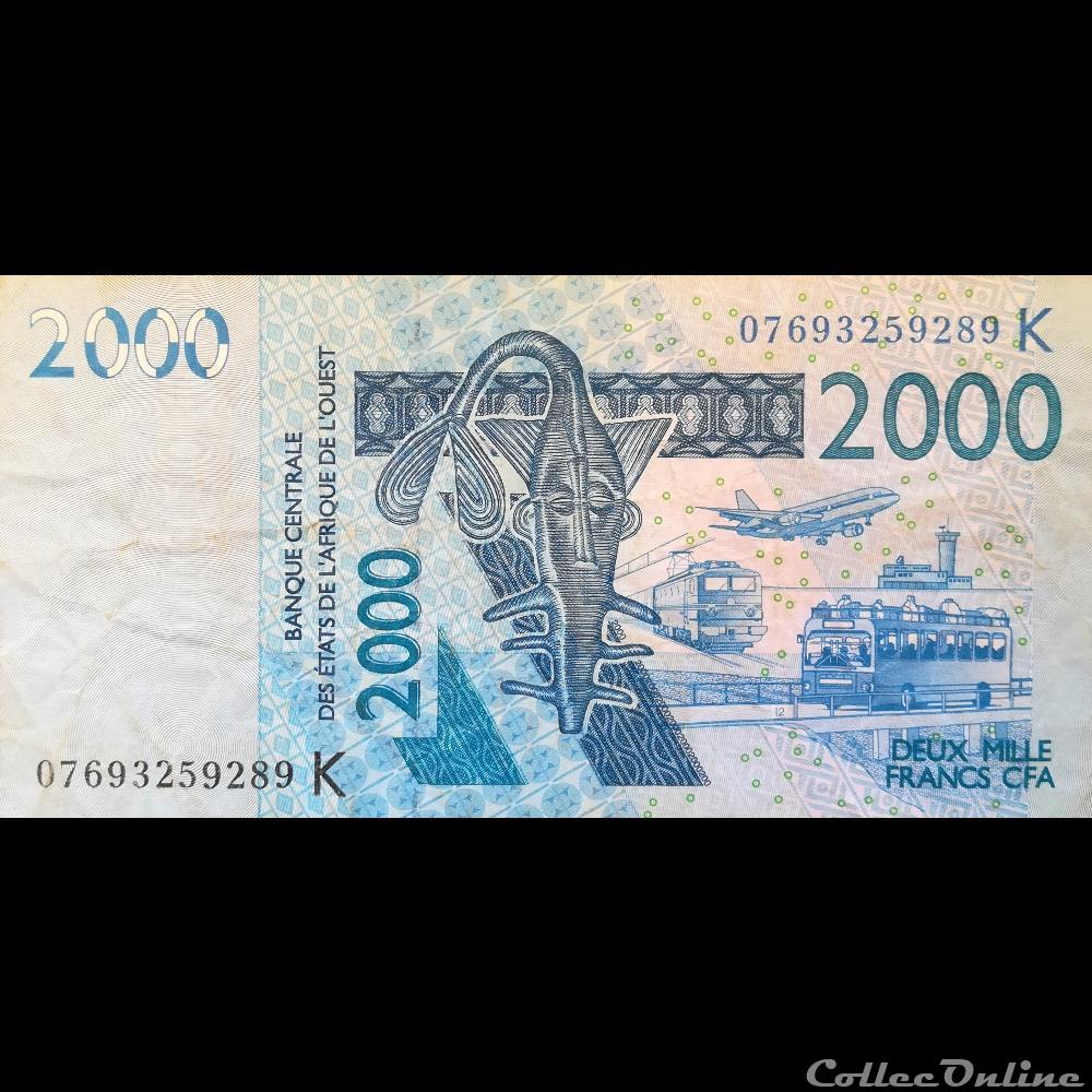 SENEGAL - P 716K A - 2000 FRANCS - 2003 billet afrique senegal p 716k a 2000 francs 2003