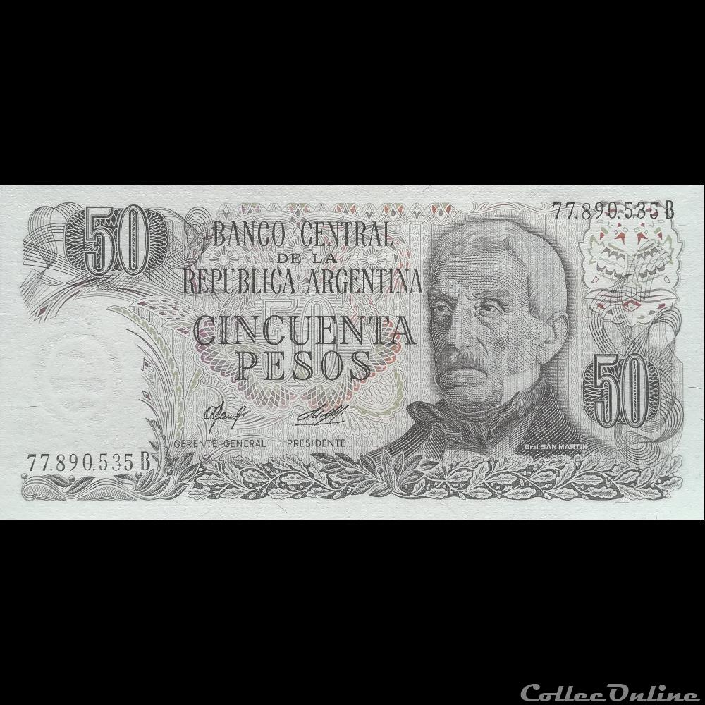 ARGENTINE - P 301 B (1) - 50 PESOS - 1977 billet amerique du sud argentine p 301 b 1 50 pesos 1977