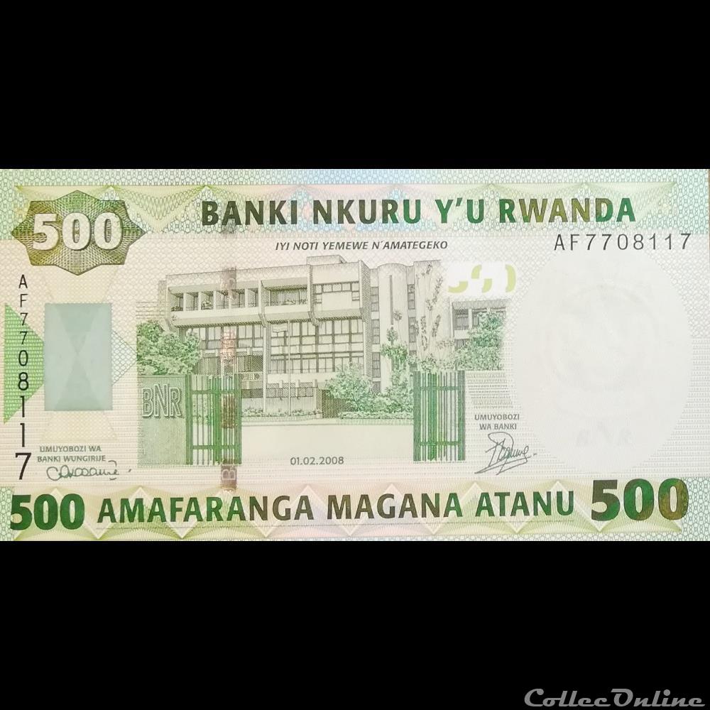 RWANDA - P 34 - 500 FRANCS - 2008 billet afrique rwandum rwanda p 34 500 francs 2008