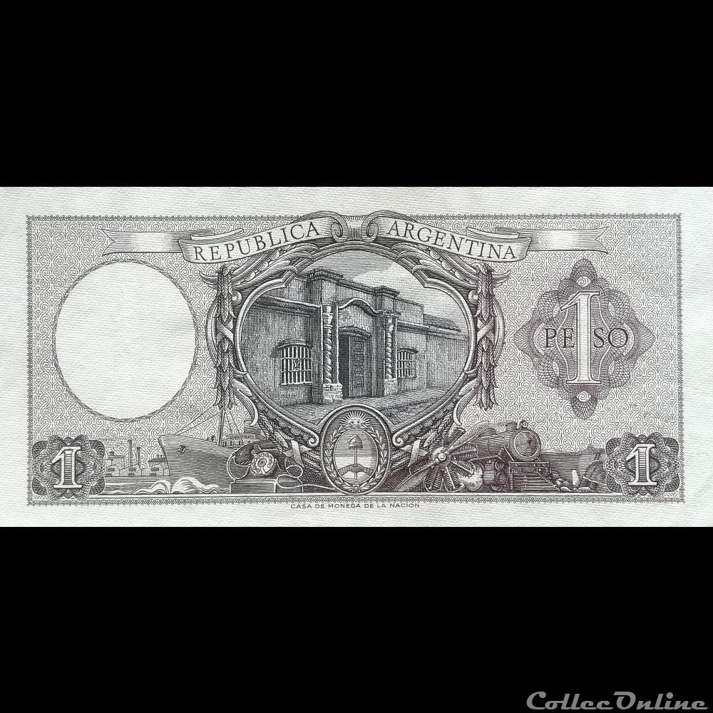 ARGENTINE - P 263 B - 1 PESO - 1956 billet amerique du sud argentine p 263 b 1 peso 1956