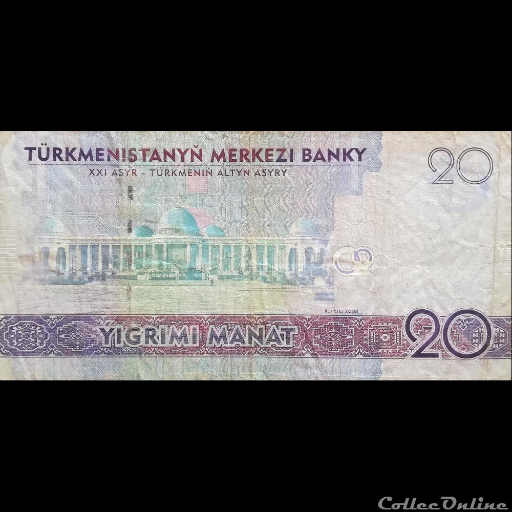 TURKMENISTAN - P 25 - 20 MANAT - 2009 billet asie turkmenistan p 25 20 manat 2009