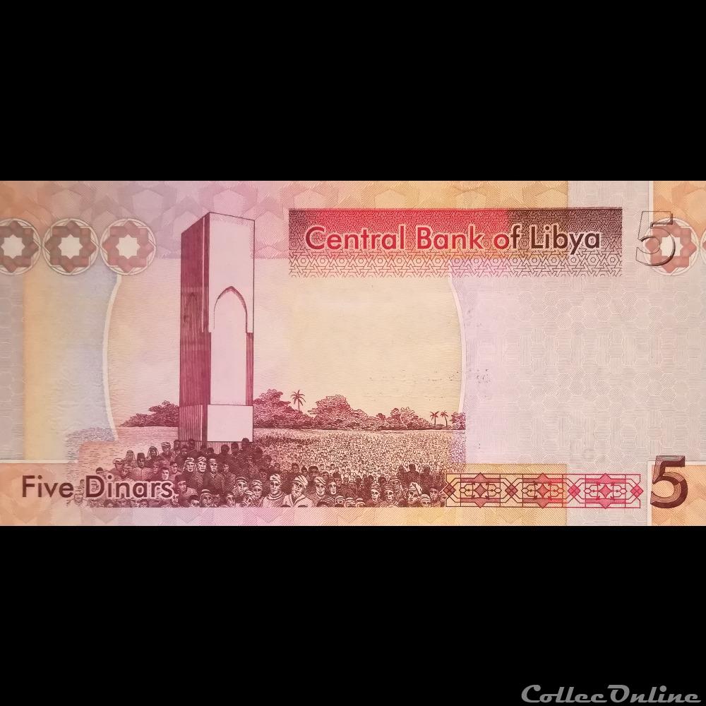 billet afrique libye p 77 5 dinars 2011