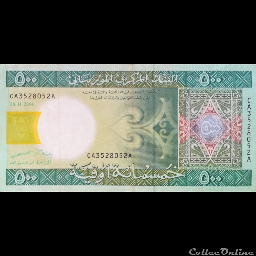 MAURITANIE - P 12 A - 500 OUGUIYA - 2004 billet afrique malawi mauritanie p 12 a 500 ouguiya 2004