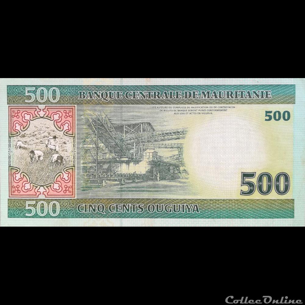 MAURITANIE - P 12 A - 500 OUGUIYA - 2004 billet afrique malawi mauritanie p 12 a 500 ouguiya 2004