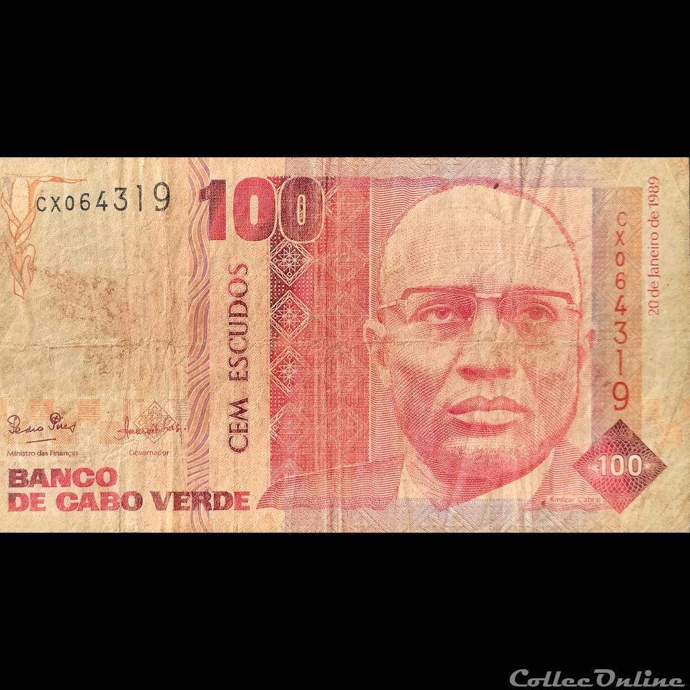 CAP VERT - P 57 - 100 ESCUDOS - 1989 billet afrique cap vert p 57 100 escudos 1989