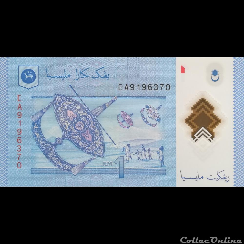 MALAISIE - P 51 B - 1 RINGGIT - 2011 billet asie malaisie p 51 b 1 ringgit 2011