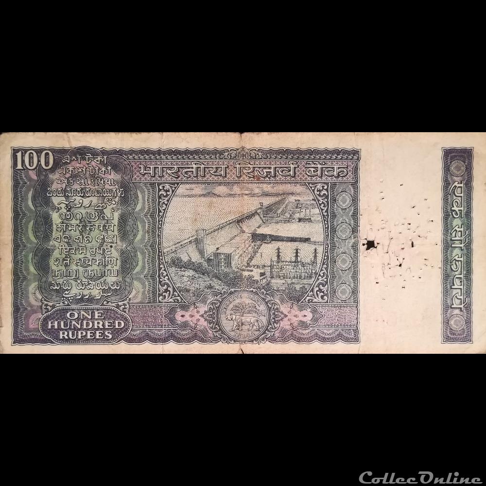 INDE - P 060 D - 100 RUPEES - 1978 A billet asie inde p 060 d 100 rupees 1978 a