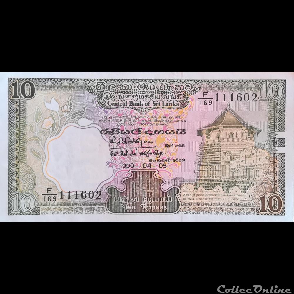 SRI LANKA - P 96 E - 10 RUPEES - 1990 billet asie sri lanka p 96 e 10 rupees 1990
