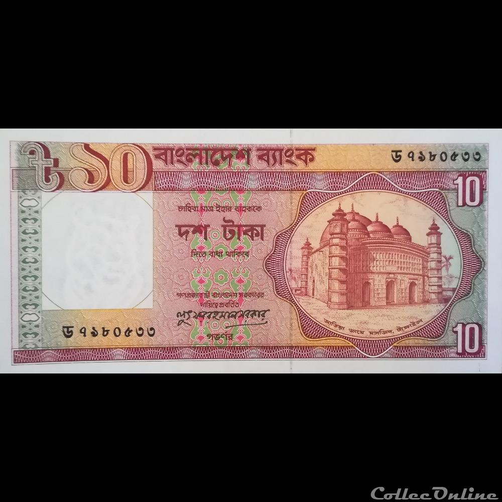 billet asie bangladesh p 26 c3 10 taka 1996