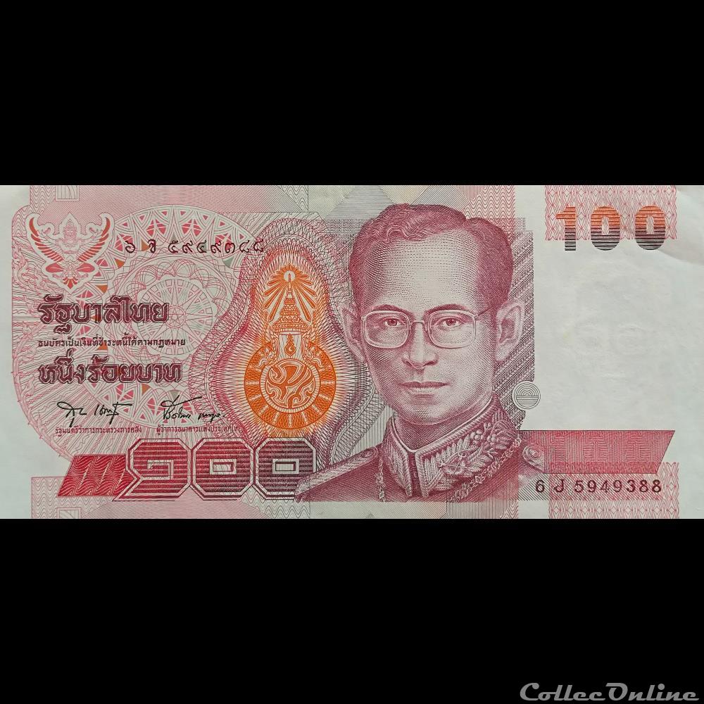 THAÏLANDE - P 113 - 100 BATH - 2004 billet asie thailande p 113 100 bath 2004
