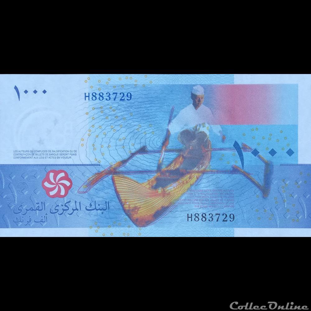 COMORES - P 16 A - 1.000 FRANCS - 2005 billet afrique comores p 16 a 1 000 francs 2005