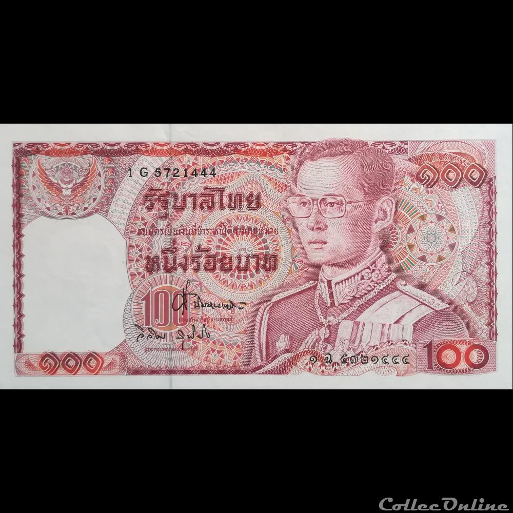 THAÏLANDE - P 89 O - 100 BATH - 1978 billet asie thailande p 89 o 100 bath 1978