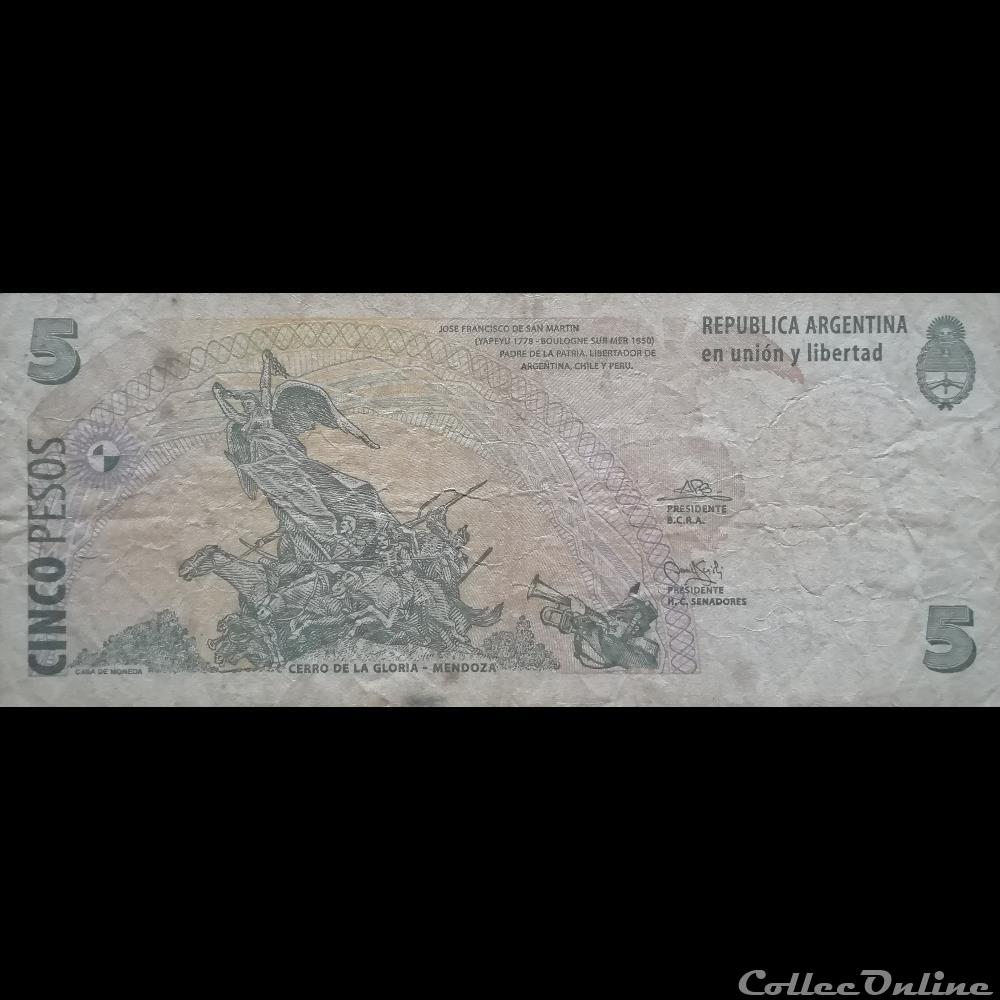 ARGENTINE - P 353 A (1) - 5 PESOS - 2003 billet amerique du sud argentine p 353 a 1 5 pesos 2003