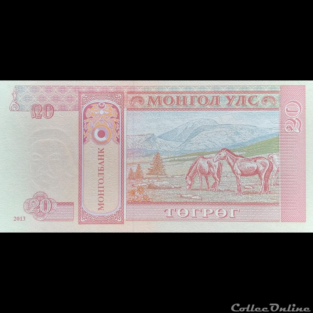 MONGOLIE - P 63 G - 20 TÖGRÖG - 2013 billet asie mongolie p 63 g 20 togrog 2013