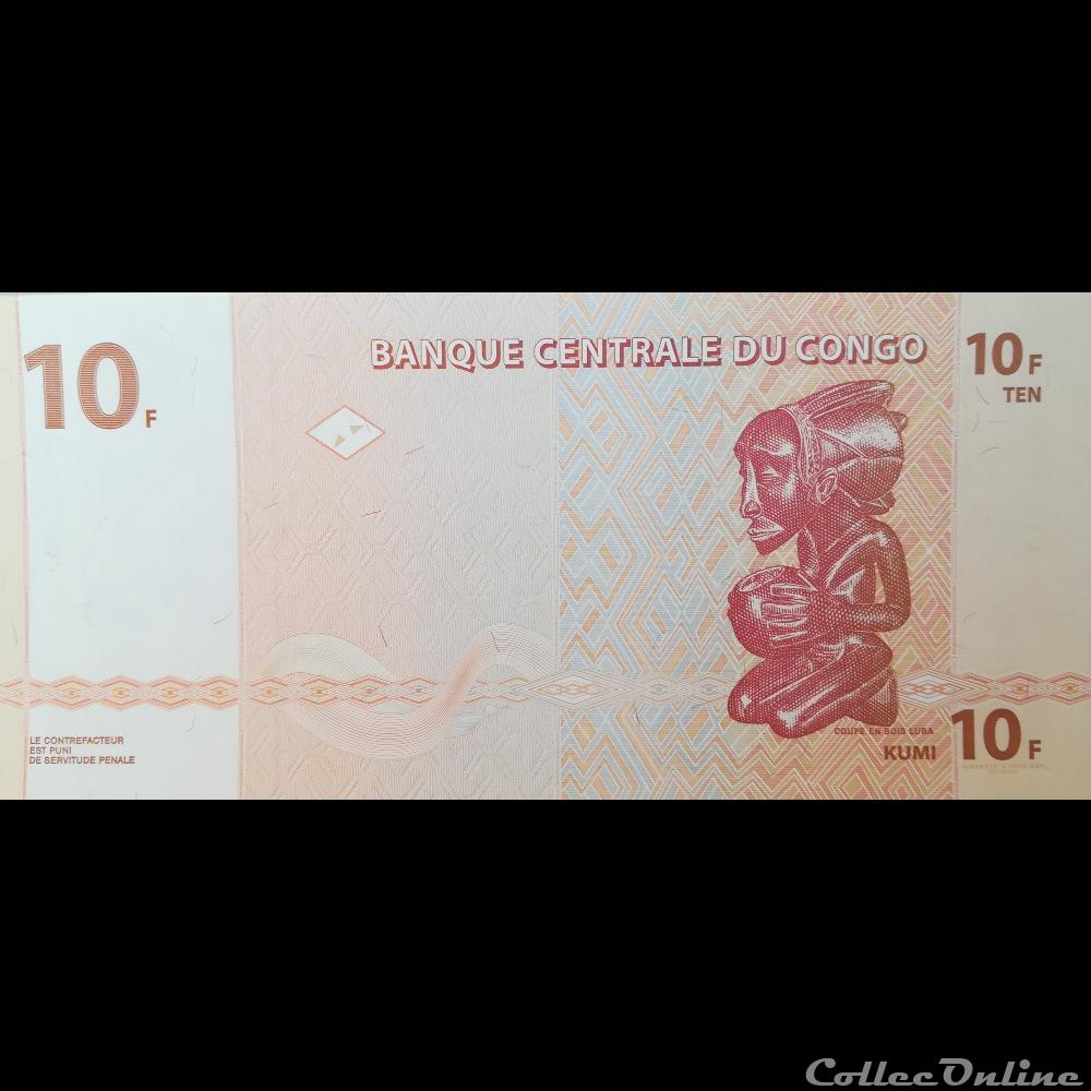 CONGO - P 093 - 10 FRANCS 2003 billet afrique republique du congo p 093 10 francs 2003