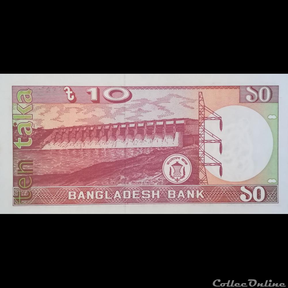 billet asie bangladesh p 26 c3 10 taka 1996