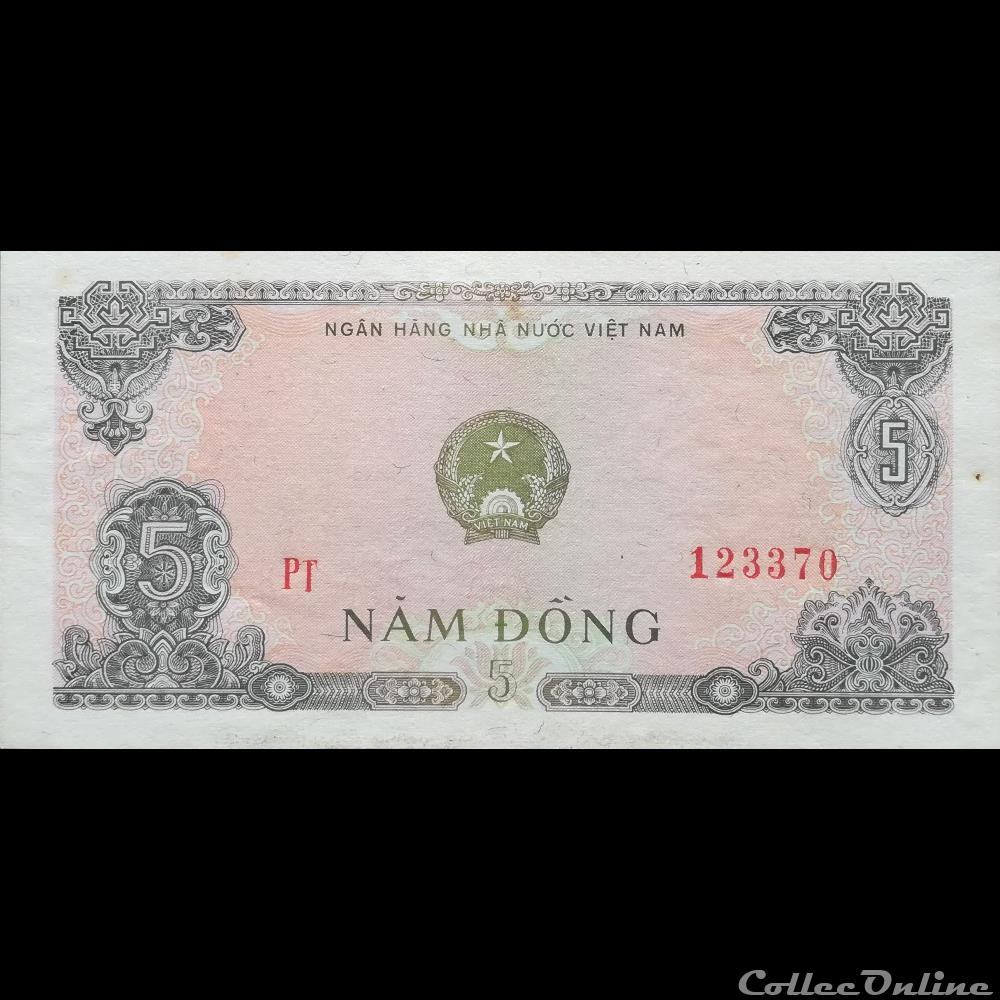 VIÊT NAM - P 81 A - 5 DÔNG - 1976 billet asie vietnam viet nam p 81 a 5 dong 1976