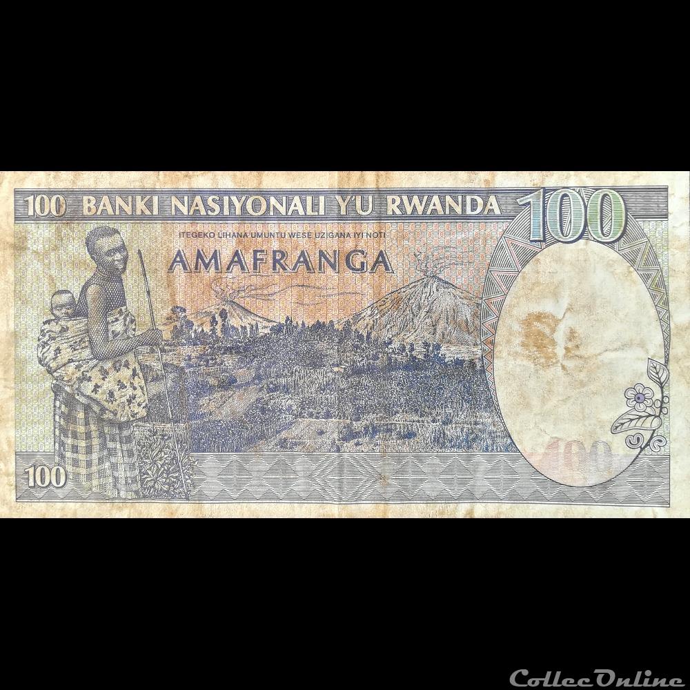 RWANDA - P 18 - 100 FRANCS - 1982 billet afrique rwandum rwanda p 18 100 francs 1982