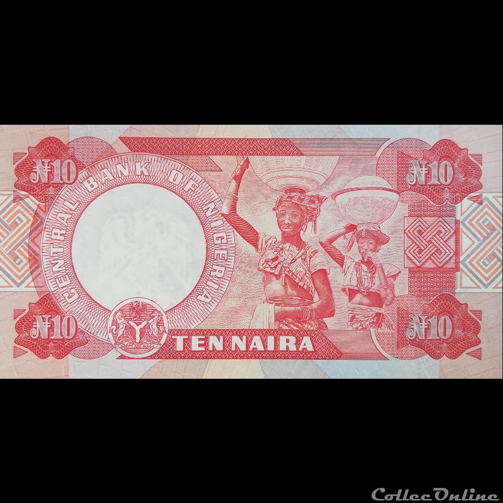 billet afrique nigerium nigeria p 25 g 10 naira 2004