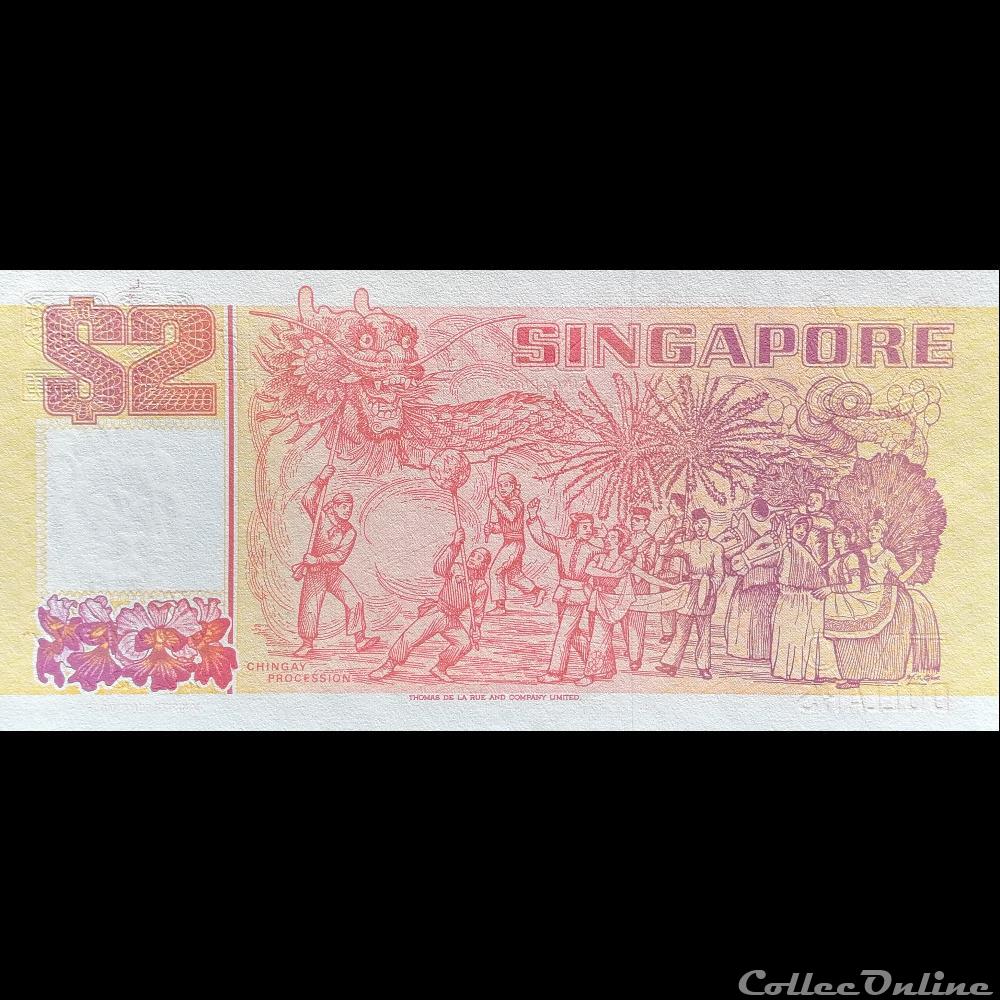 SINGAPOUR - P 27 - 2 DOLLAR - 1990 billet asie singapour p 27 2 dollar 1990