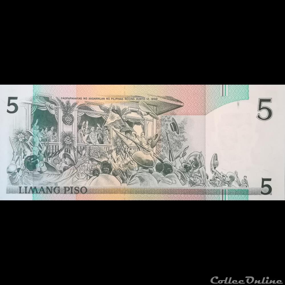 PHILIPPINES - P 175 B - 5 PISO - 1986 billet asie philippines p 175 b 5 piso 1986