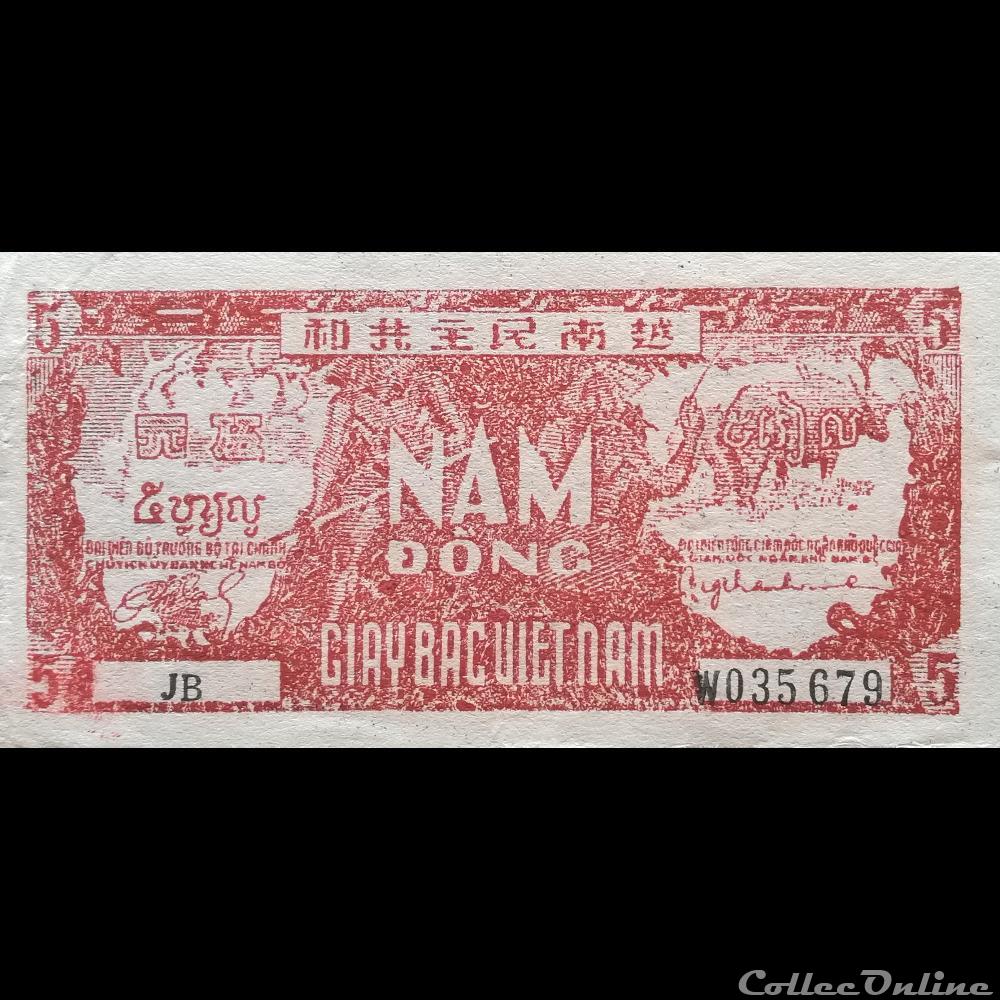 VIÊT NAM - P 17 3 - 5 DÔNG - 1948 billet asie vietnam viet nam p 17 3 5 dong 1948