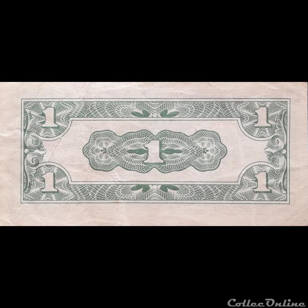 PHILIPPINES - P 102 A - 1 CENTAVO - 1942 billet asie philippines p 102 a 1 centavo 1942