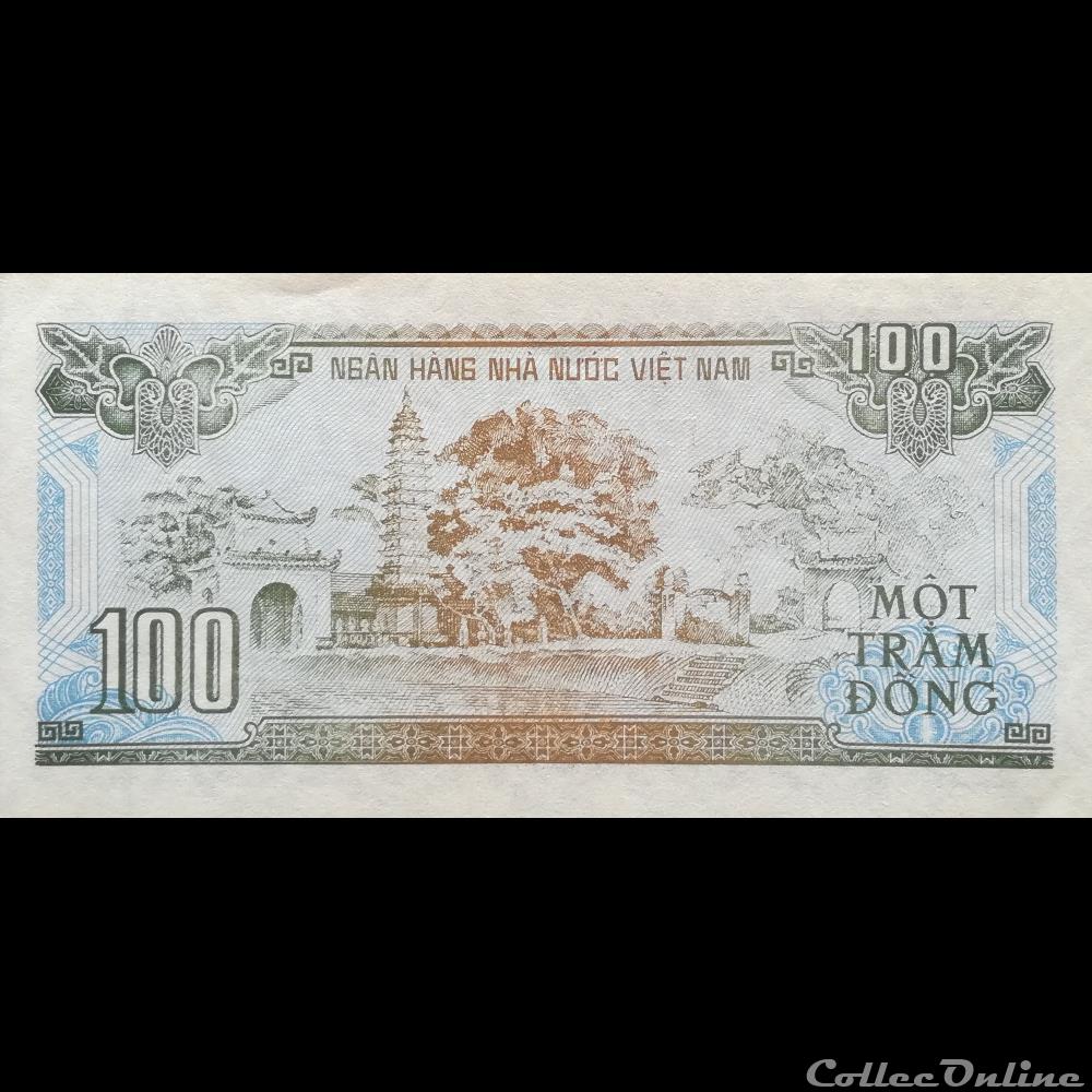 VIÊT NAM - P 105 - 100 DÔNG - 1991 billet asie vietnam viet nam p 105 100 dong 1991