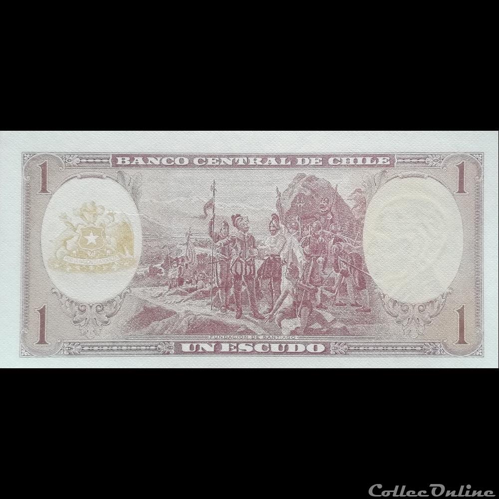 CHILI - P 136 (2-1) - 1 ESCUDO - 1964 billet amerique du sud chili p 136 2 1 1 escudo 1964