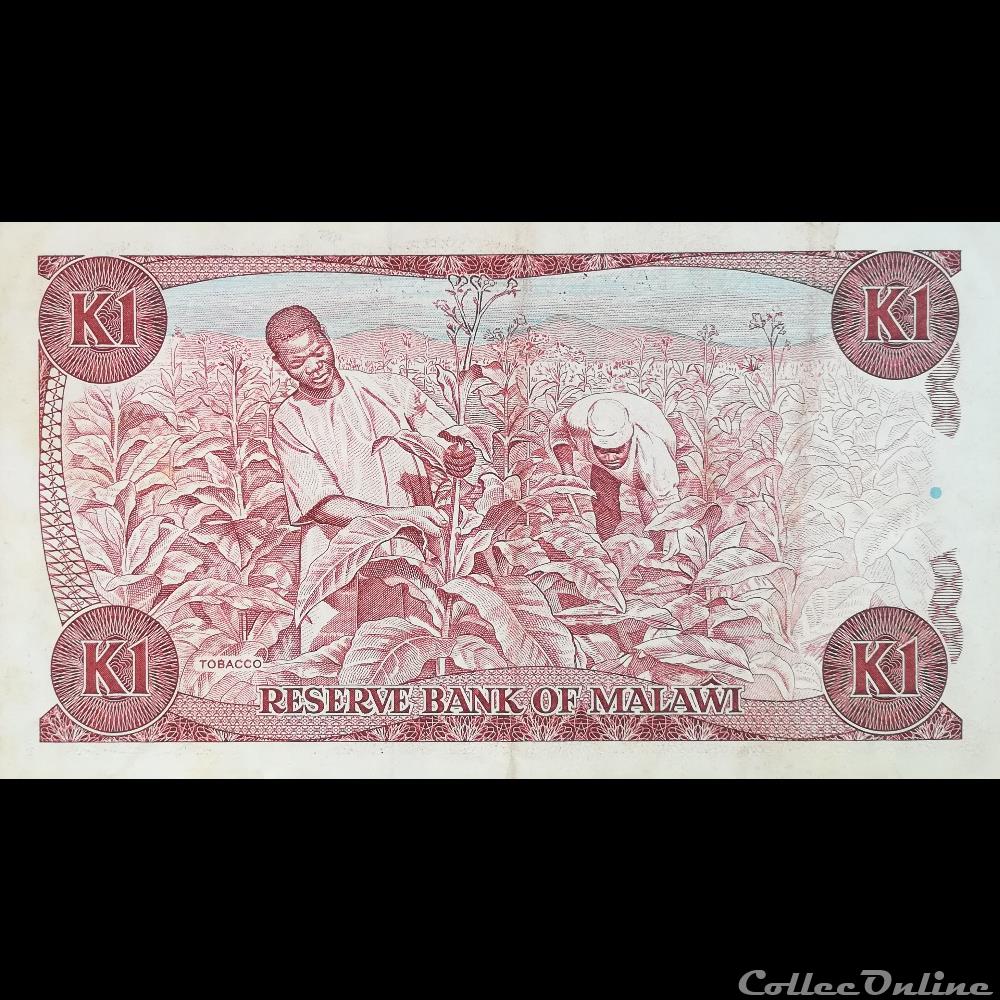 MALAWI - P 19 B - 1 KWACHA - 1988 billet afrique malawi p 19 b 1 kwacha 1988