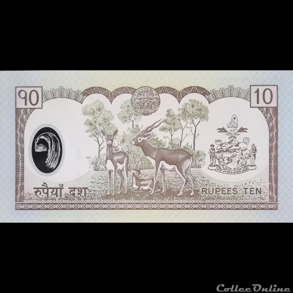billet asie nepal p 54 10 rupees 2005