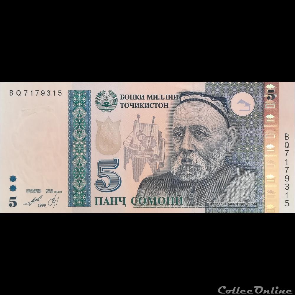 TADJIKISTAN - P 23 - 5 SOMONI - 2013 billet asie tadjikistan p 23 5 somoni 2013