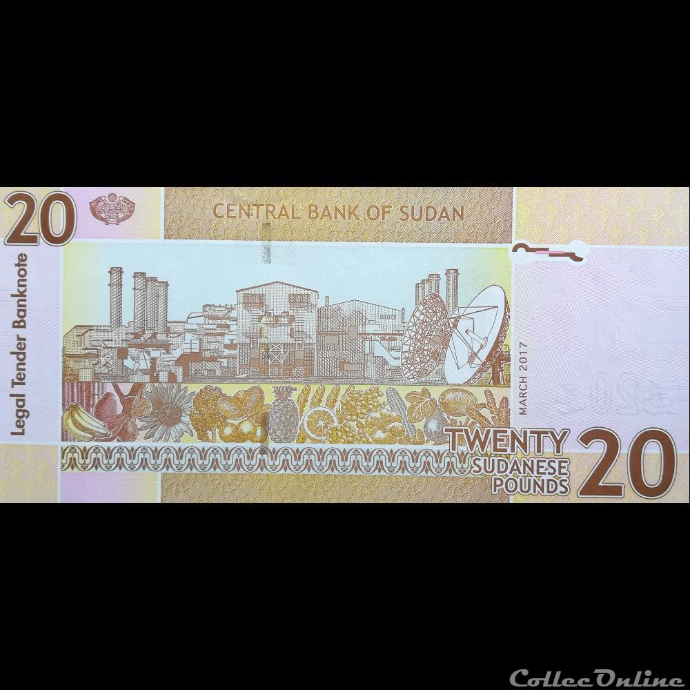 SOUDAN - P 74 D (1) - 20 POUNDS - 2017 billet afrique soudan p 74 d 1 20 pounds 2017