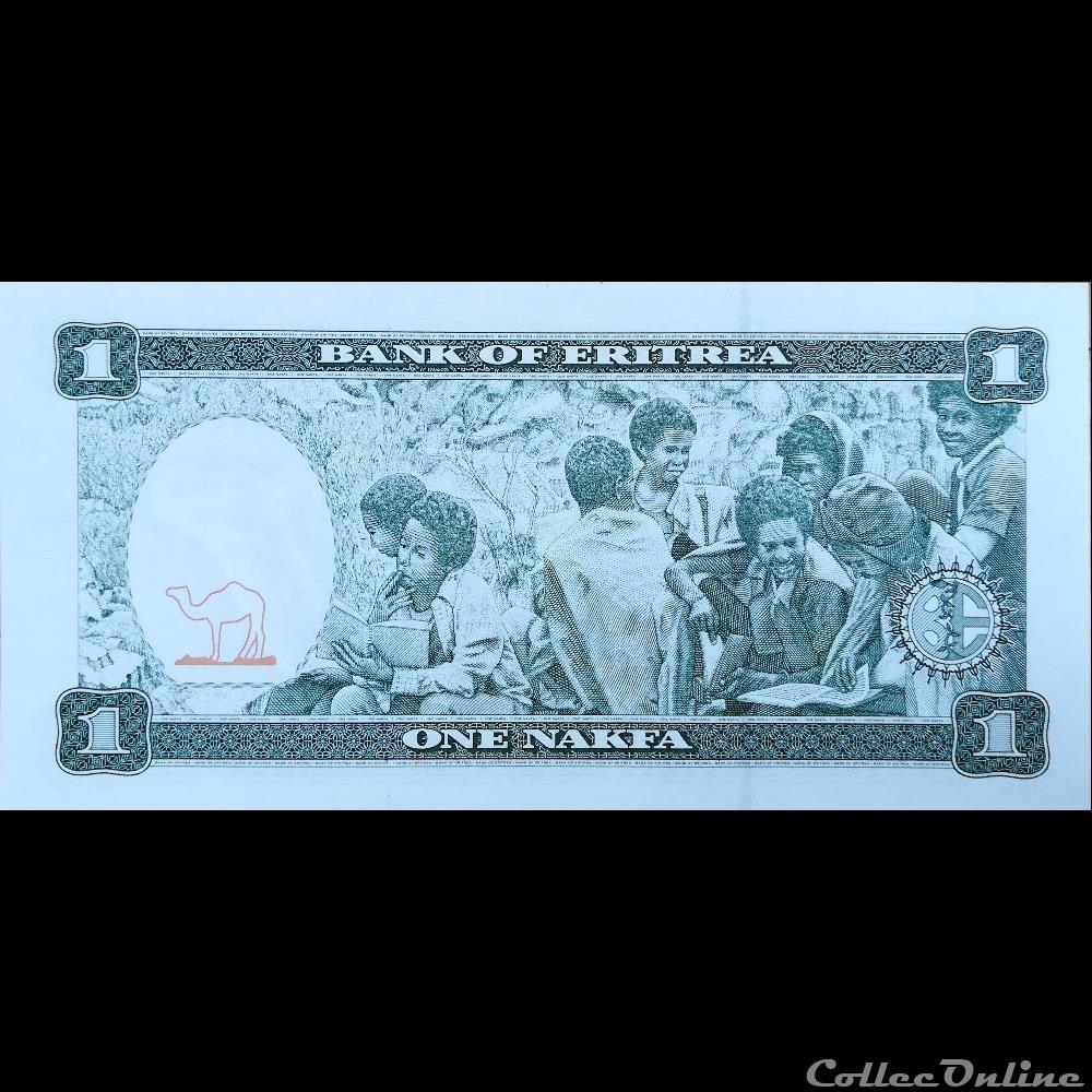 billet afrique erythree p 01 1 nafka 1997