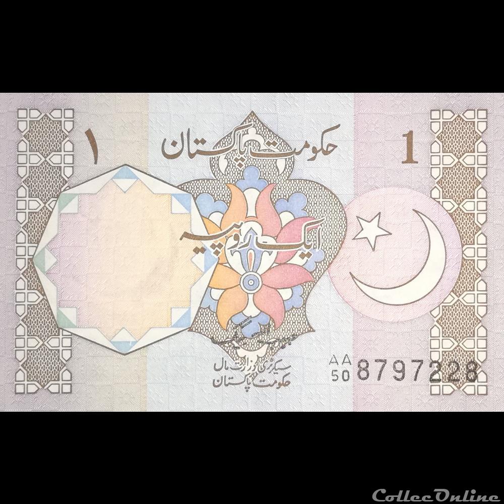 billet asie pakistan p 26 b 1 rupee 1982