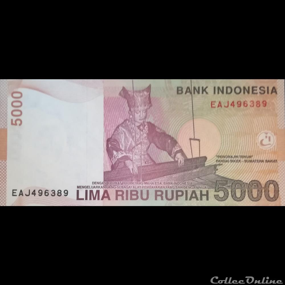 INDONESIE - P 142 I - 5.000 RUPIAH - 2009 billet asie indonesie p 142 i 5 000 rupiah 2009
