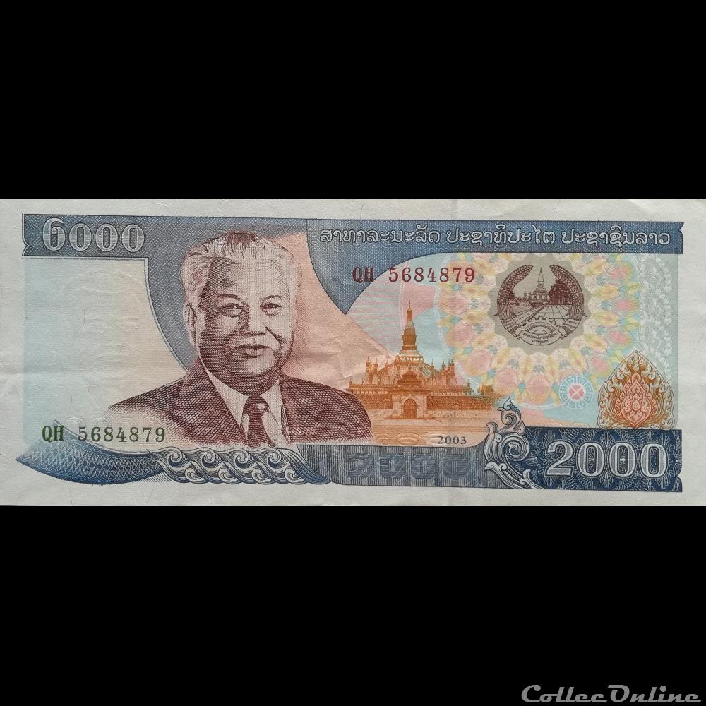 billet asie laos p 33 b 2000 kip 2003