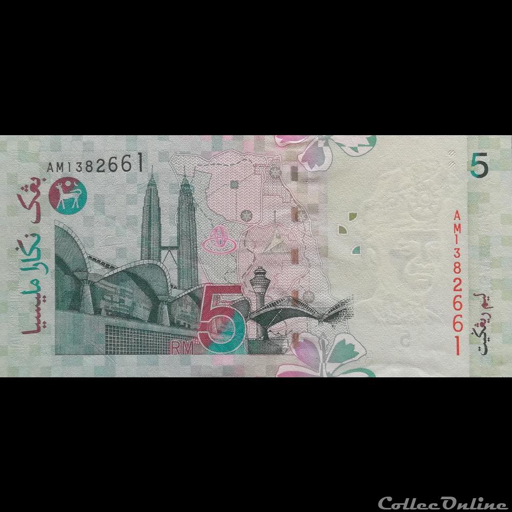 MALAISIE - P 41 A - 5 RINGGIT - 1999 billet asie malaisie p 41 a 5 ringgit 1999