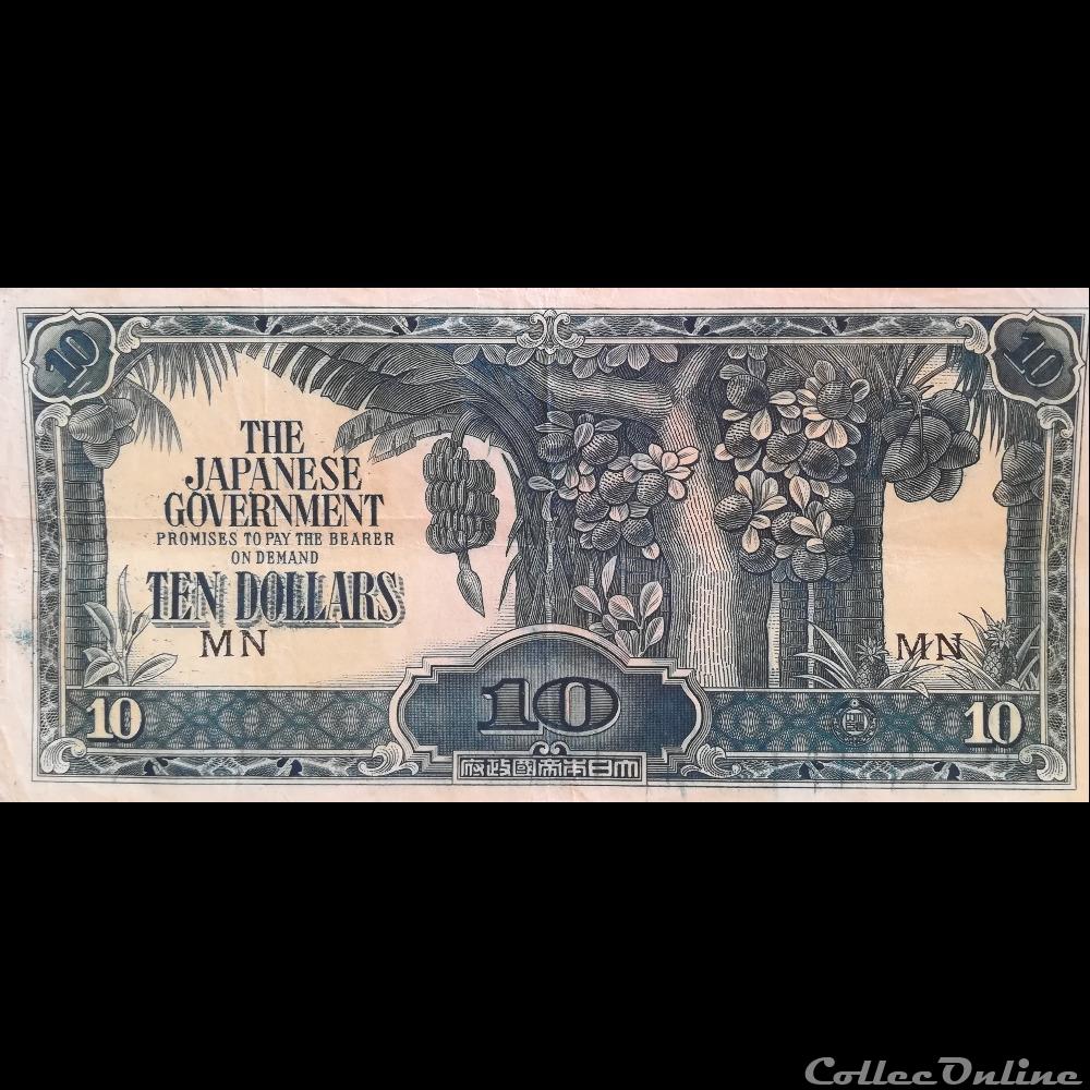billet asie malaisie malaya p m7 c 10 dollars 1944