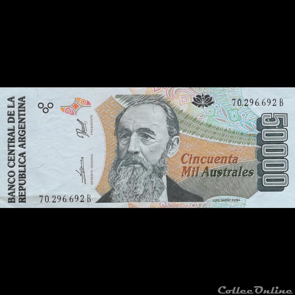 ARGENTINE - P 335 (2) - 50.000 PESOS - 1991 billet amerique du sud argentine p 335 2 50 000 pesos 1991