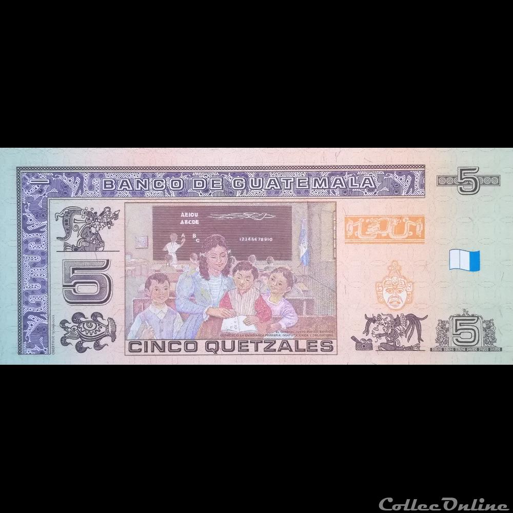 billet amerique du nord guatemala p 116 5 quetzales 2008