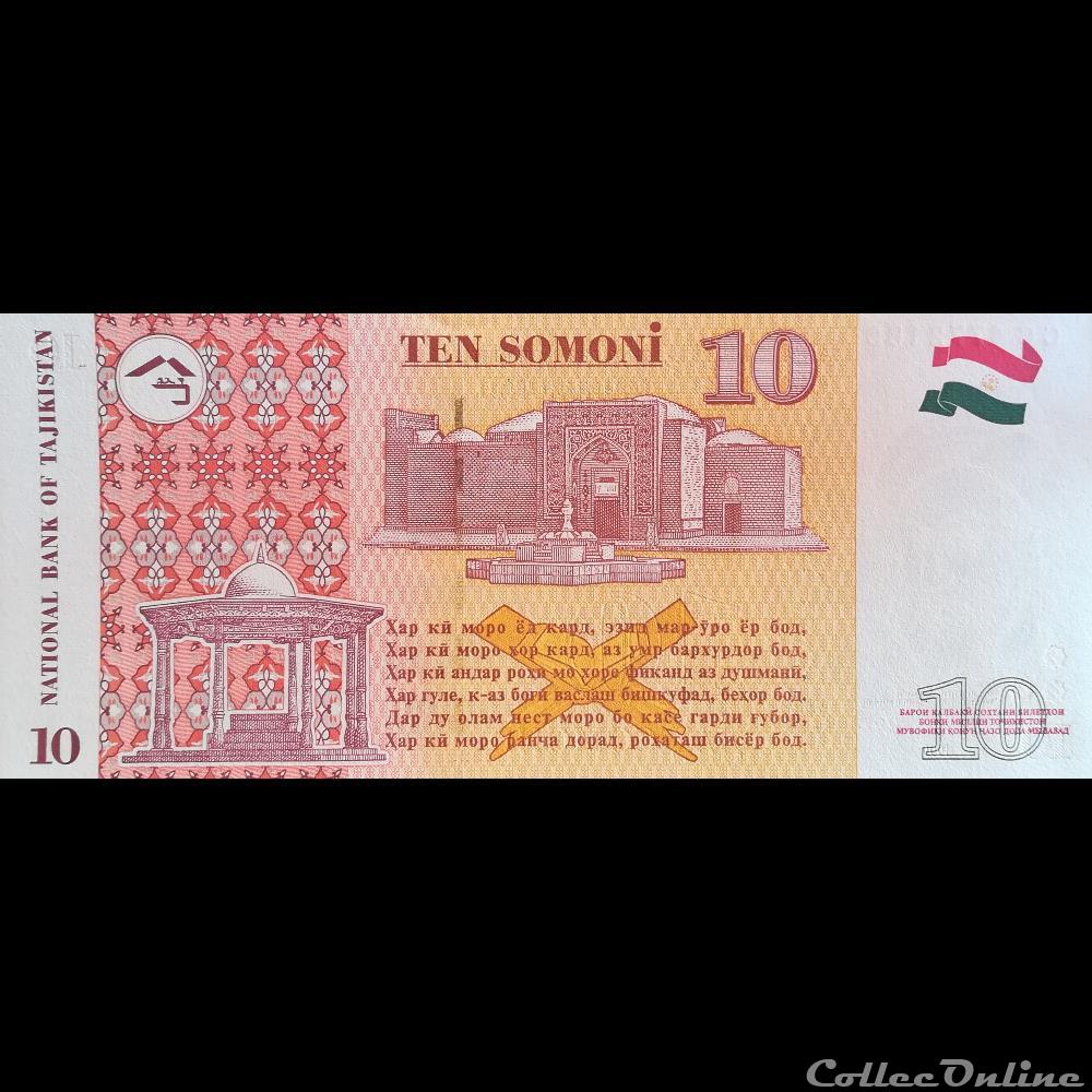 TADJIKISTAN - P 16 - 10 SOMONI - 1999 billet asie tadjikistan p 16 10 somoni 1999